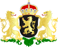 Noord Brabant Coat of Arms